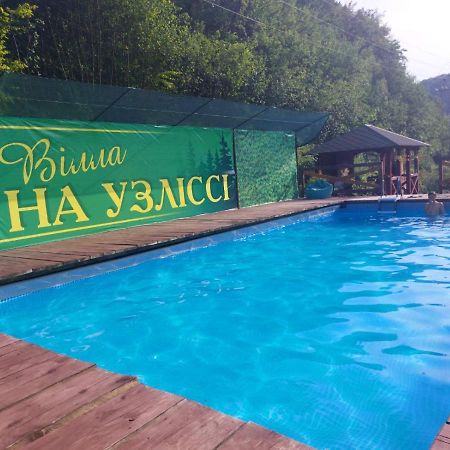 Villa Na Uzlissi Migovo Exterior foto