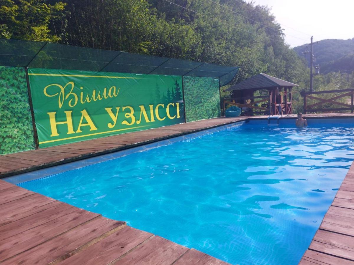 Villa Na Uzlissi Migovo Exterior foto
